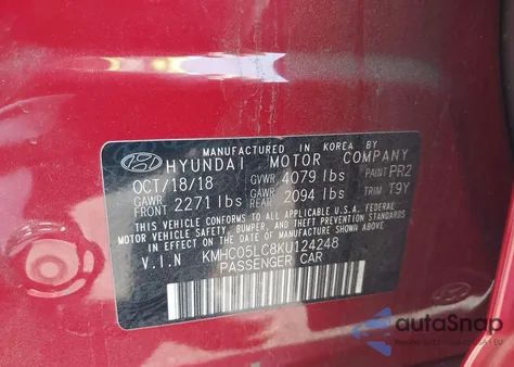 2019 Hyundai Ioniq Hybrid Limited из США, поврежденный, VIN KMHC05LC8KU124248